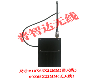 超小体积COFDM无线视频传输